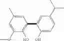 Fig. 17 - Bisphosphites having a central 2,3′-biphenol unit