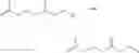 Fig. 13 - 7-methyl-3-methylene-7-octenyl halide, method for producing the same, and method for producing 7-methyl-3-methylene-7-octenyl propionate