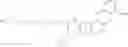 Fig. 452 - Cyanoquinoline derivatives