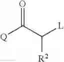 Fig. 07 - PROCESSES FOR PREPARING 3-BENZAZEPINES