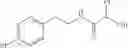 Fig. 49 - PROCESSES FOR PREPARING 3-BENZAZEPINES