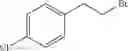 Fig. 55 - PROCESSES FOR PREPARING 3-BENZAZEPINES