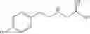 Fig. 56 - PROCESSES FOR PREPARING 3-BENZAZEPINES