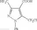 Fig. 28 - Method for producing 3,5-bis(fluoroalkyl)-pyrazol-4-carboxylic acid derivatives and 3,5-bis(fluoroalkyl)-pyrazoles