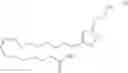 Fig. 20 - FATTY ACID ANALOGS AND THEIR USE
