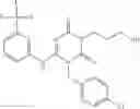 Fig. 443 - Triazine derivative and pharmaceutical composition comprising the same