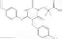 Fig. 640 - Triazine derivative and pharmaceutical composition comprising the same