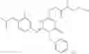 Fig. 673 - Triazine derivative and pharmaceutical composition comprising the same