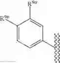 Fig. 677 - Triazine derivative and pharmaceutical composition comprising the same