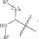 Fig. 04 - N-alkoxyamide conjugates as imaging agents