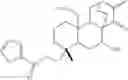Fig. 112 - 15-oxospiramilactone derivatives, preparation method and uses thereof