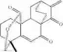 Fig. 70 - 15-oxospiramilactone derivatives, preparation method and uses thereof