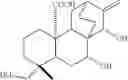 Fig. 89 - 15-oxospiramilactone derivatives, preparation method and uses thereof