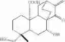 Fig. 90 - 15-oxospiramilactone derivatives, preparation method and uses thereof