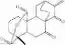 Fig. 91 - 15-oxospiramilactone derivatives, preparation method and uses thereof