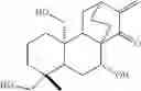 Fig. 96 - 15-oxospiramilactone derivatives, preparation method and uses thereof