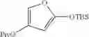 Fig. 54 - ANALOGS OF VINAXANTHONE AND XANTHOFULVIN, METHODS OF SYNTHESIS, AND METHODS OF TREATMENTS THEREOF