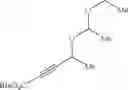 Fig. 56 - ANALOGS OF VINAXANTHONE AND XANTHOFULVIN, METHODS OF SYNTHESIS, AND METHODS OF TREATMENTS THEREOF