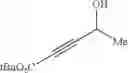 Fig. 57 - ANALOGS OF VINAXANTHONE AND XANTHOFULVIN, METHODS OF SYNTHESIS, AND METHODS OF TREATMENTS THEREOF