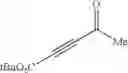 Fig. 58 - ANALOGS OF VINAXANTHONE AND XANTHOFULVIN, METHODS OF SYNTHESIS, AND METHODS OF TREATMENTS THEREOF