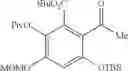 Fig. 61 - ANALOGS OF VINAXANTHONE AND XANTHOFULVIN, METHODS OF SYNTHESIS, AND METHODS OF TREATMENTS THEREOF