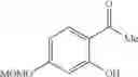 Fig. 62 - ANALOGS OF VINAXANTHONE AND XANTHOFULVIN, METHODS OF SYNTHESIS, AND METHODS OF TREATMENTS THEREOF