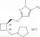 Fig. 123 - 1,2-disubstituted cyclobutyl compounds