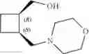 Fig. 17 - 1,2-disubstituted cyclobutyl compounds