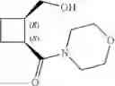 Fig. 31 - 1,2-disubstituted cyclobutyl compounds