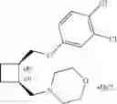Fig. 50 - 1,2-disubstituted cyclobutyl compounds