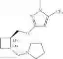 Fig. 68 - 1,2-disubstituted cyclobutyl compounds