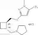 Fig. 69 - 1,2-disubstituted cyclobutyl compounds