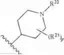 Fig. 15 - Indole derivatives as modulators of methyl modifying enzymes, compositions and uses thereof