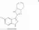 Fig. 21 - Indazole compounds and a process for the preparation thereof