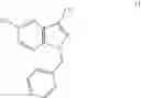 Fig. 24 - Indazole compounds and a process for the preparation thereof