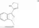 Fig. 28 - Indazole compounds and a process for the preparation thereof