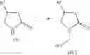 Fig. 09 - Compounds for enhancing the cognitive function