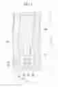 Fig. 02 - LIQUID CRYSTAL STABILIZER, LIQUID CRYSTAL COMPOSITION INCLUDING THE SAME, AND LIQUID CRYSTAL DISPLAY INCLUDING THE SAME