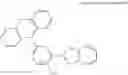 Fig. 64 - Organic metal complex, light emitting material, delayed fluorescent material, and organic light emitting device
