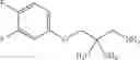 Fig. 80 - Substituted pyrazolo[1,5-A]-pyridine-3-carboxamides and use thereof