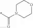 Fig. 101 - Imide and acylurea derivatives as modulators of the glucocorticoid receptor