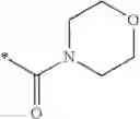 Fig. 102 - Imide and acylurea derivatives as modulators of the glucocorticoid receptor