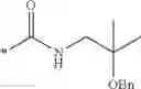 Fig. 110 - Imide and acylurea derivatives as modulators of the glucocorticoid receptor