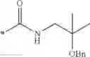 Fig. 112 - Imide and acylurea derivatives as modulators of the glucocorticoid receptor