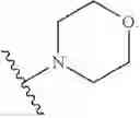 Fig. 12 - Imide and acylurea derivatives as modulators of the glucocorticoid receptor