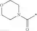 Fig. 134 - Imide and acylurea derivatives as modulators of the glucocorticoid receptor