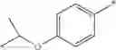 Fig. 158 - Imide and acylurea derivatives as modulators of the glucocorticoid receptor