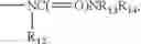 Fig. 17 - Imide and acylurea derivatives as modulators of the glucocorticoid receptor