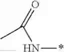 Fig. 191 - Imide and acylurea derivatives as modulators of the glucocorticoid receptor