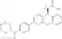 Fig. 48 - Imide and acylurea derivatives as modulators of the glucocorticoid receptor